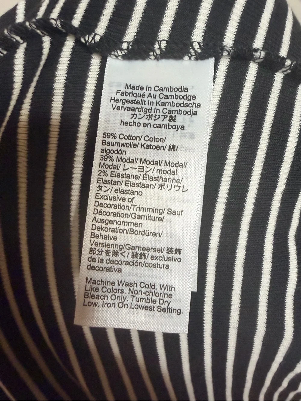 J. Crew Black & White Striped Fine Rib Lace Trim Cami